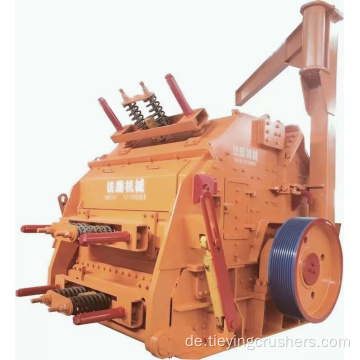 European Impact Stone Processing Crusher